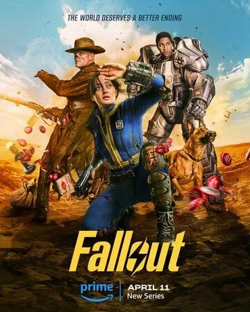 Фоллаут сериал
