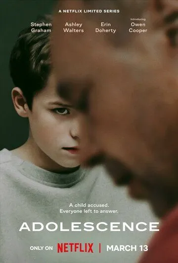 Переходный возраст / Adolescence