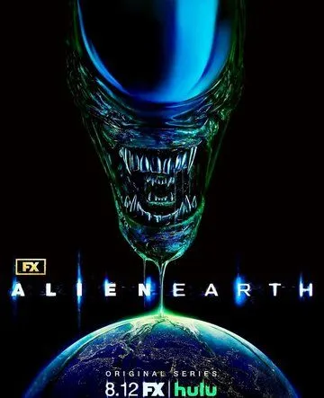 Чужой: Земля сериал